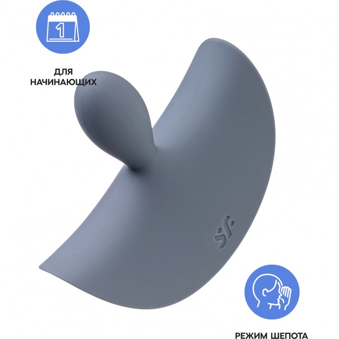 Анальная вибровтулка SATISFYER BOOTY ABSOLUTE BEGINNERS 2, серый, 3,5 см 4045030