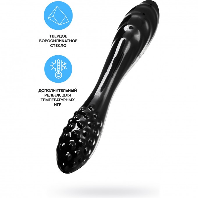 Двусторонний фаллоимитатор SATISFYER DAZZLING CRYSTAL 1, стекло, черный, 18,5 см 4045924