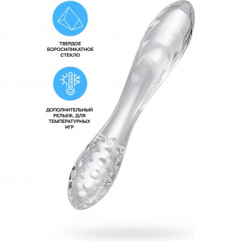 Двусторонний фаллоимитатор SATISFYER DAZZLING CRYSTAL 1, стекло, прозрачный, 18,5 см
