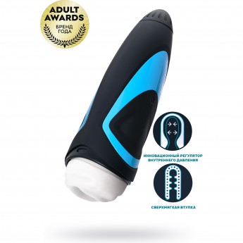 Мастурбатор нереалистичный SATISFYER MEN ONE чёрный Мастурбатор нереалистичный SATISFYER MEN ONE чёрный