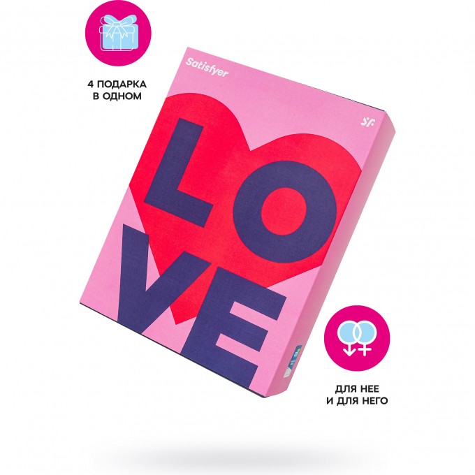 Набор подарочный SATISFYER ADVENT BOX LOVE 064260SFN