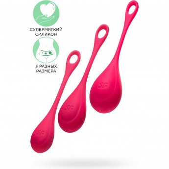 Набор вагинальных шариков SATISFYER YONI POWER красный Набор вагинальных шариков SATISFYER YONI POWER красный