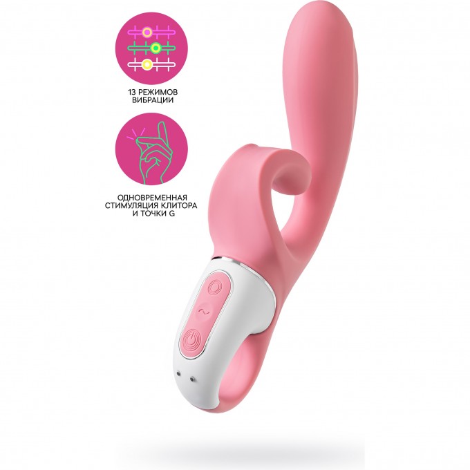 Нереалистичный вибратор SATISFYER Hug me, силикон, розовый J2018-215-2