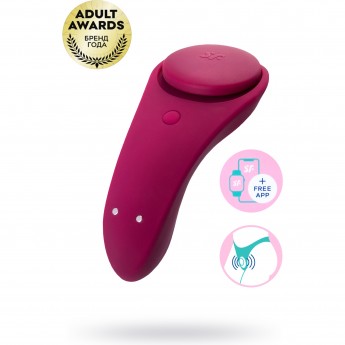 Стимулятор клитора в трусики SATISFYER SEXY SECRET красный Стимулятор клитора в трусики SATISFYER SEXY SECRET красный