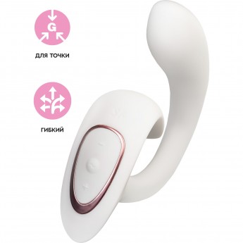 Вагинально-клиторальный вибратор SATISFYER G FOR GODDESS 1, белый, 27 см Вагинально-клиторальный вибратор SATISFYER G FOR GODDESS 1, белый, 27 см