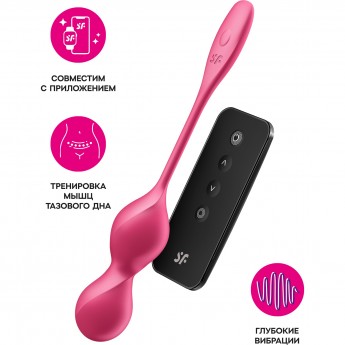 Вагинальные шарики с вибрацией SATISFYER LOVE BIRDS 2 CONNECT APP, с пультом ДУ, красный, 22,2 см Вагинальные шарики с вибрацией SATISFYER LOVE BIRDS 2 CONNECT APP, с пультом ДУ, красный, 22,2 см