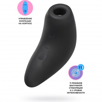 Вакуум-волновой бесконтактный стимулятор клитора SATISFYER MAGNETIC DEEP PULSE силикон черный Вакуум-волновой бесконтактный стимулятор клитора SATISFYER MAGNETIC DEEP PULSE силикон черный