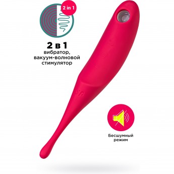 Вакуум-волновой бесконтактный стимулятор клитора SATISFYER TWIRLING PRO, силикон, красный Вакуум-волновой бесконтактный стимулятор клитора SATISFYER TWIRLING PRO, силикон, красный