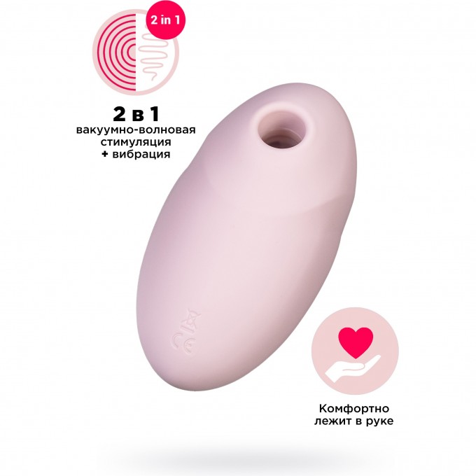 Вакуум-волновой бесконтактный стимулятор клитора SATISFYER VULVA LOVER 3, силикон, розовый 4018652