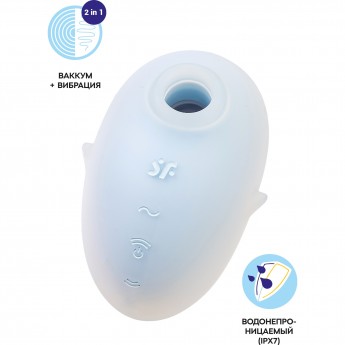 Вакуум-волновой стимулятор клитора с вибрацией SATISFYER CUTIE GHOST, силикон, голубой, 9,1 см Вакуум-волновой стимулятор клитора с вибрацией SATISFYER CUTIE GHOST, силикон, голубой, 9,1 см