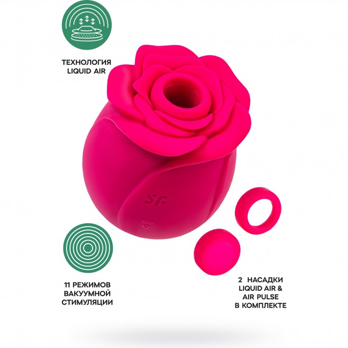 Вакуумно-волновой стимулятор клитора SATISFYER PRO 2 CLASSIC BLOSSOM силикон бордовый 6,6 см 4065854