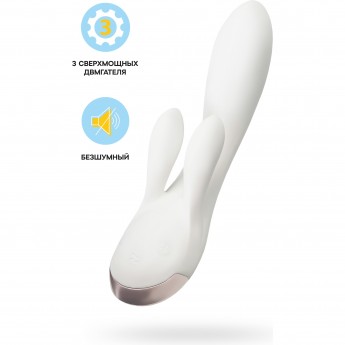 Вибромассажер SATISFYER DOUBLE FLEX CONNECT APP белый силикон Вибромассажер SATISFYER DOUBLE FLEX CONNECT APP белый силикон