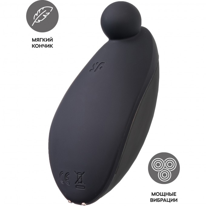 Вибростимулятор клитора SATISFYER SPOT ON 2, черный, 9 см 4044309