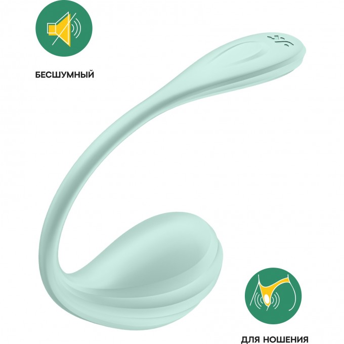 Виброяйцо SATISFYER SMOOTH PETAL CONNECT APP, мятное, 6,5 см 4002736